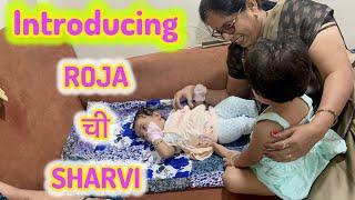 ROJA ची SHARVI  | गावात जाण्याआधी NYSA DIDI चा Birthday Gift  | ABHUNI | DNYANA | Village life |