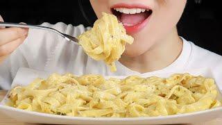 ASMR CREAMIEST FETTUCCINE ALFREDO EATING SOUNDS MUKBANG