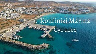 Koufonisi marina, Cyclades, Greece | SeaTV sailing channel