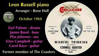 Cornell Gunter & The Cornells "Wishful Thinking" 1964 Leon Russell Glen Campbell Plas Johnson