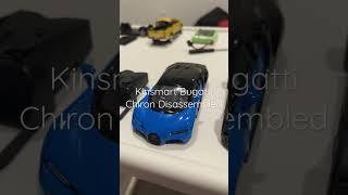 Kinsmart Bugatti Chiron Disassembled