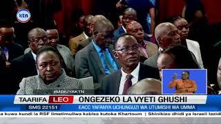 EACC yafanya uchunguzi wa wafanyikazi wa umma wenye vyeti ghushi