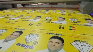 Sunpack Sheet Printing | Coimbatore | Screen Printing & Digital Printing | SS Associates | Yes2print