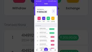 How To add Money in New Ueco Coins