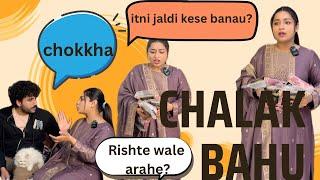 Chalak bahuu ki harkate... Aaya nand ka rishta