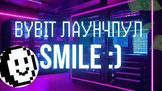 Новый лаунчпул на Bybit: Заработок SMILE за стейкинг USDT и MNT!