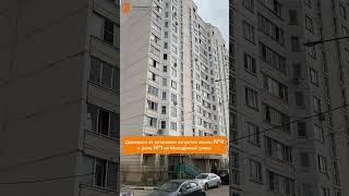 Как пройти к Офису №1 Частной Школы ИНТЕЛЛИГЕНТ г. Солнечногорск #частнаяшкола #школа #путь