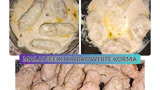 MUTTON MALAI SEEKH KABAB WHITE KORMA @safarsanaka silky smooth white gravy easy testi recipe try