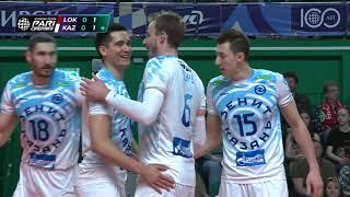 Zenit Kazan vs Lokomotive | Playoff Semi-final Game 4 | 2023 Russian Volleyball League