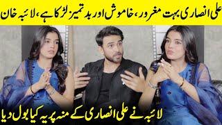 Laiba Khan Criticize Ali Ansari In Live Show | kaffara | Laiba And Ali Ansari Interview | SB2Q