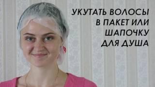 Маска из желатина в домашних условиях