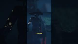  Скрытая Игра Которую Вам Стоит Ждать! 2025 / Night Is Coming