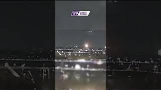 Se registra fuerte choque de un avión con un helicóptero durante su aterrizaje en Washington, DC