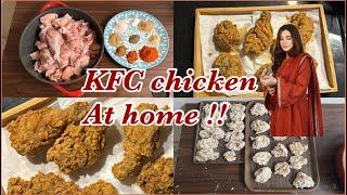 KFC Chicken - Crunchy, Flavourful and Yum Merium Pervaiz !!