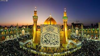 13 Rajab Jashan ke tiyariyan haram imam Ali as Najaf so beautiful mashallah