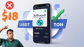 Minimum USDT to TON Swap on Bitget Wallet Issue Resolved | Step-by-Step Guide