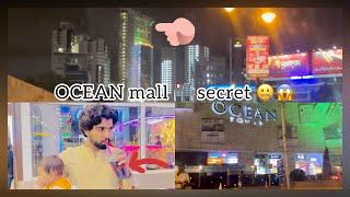 Much expensive cold  tea || karachi OCEAN mall Super space 