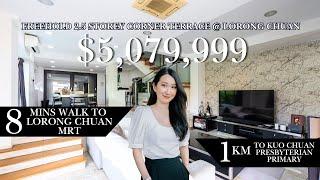 Rare Corner Terrace @ Lorong Chuan l 8 Mins Walk to MRT l 1KM to Kuo Chuan Presbyterian l $5,079,999