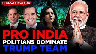 Pro Indian Politicians dominate Trump Team:Indian Economy will grow faster:Star Link will come India