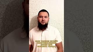 Смысл жизни #джинны  #люди #поклонение #смыслжизни #хисматуллин
