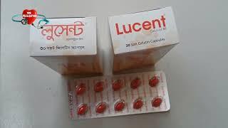 Indication of Lucent capsule | Calcitriol BP Lucent soft gelatin