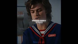 Steve's development  | Сигма Бой (Sigma Boy) - Betsy, Мария Янковская | Stranger Things Edit