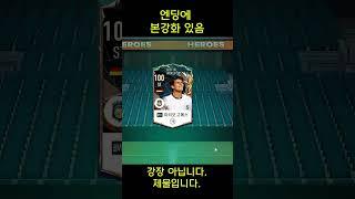 박정무 어디사냐????