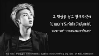 [THAISUB] Rap Monster (방탄소년단) - Always