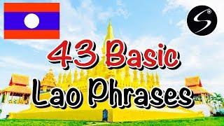 Learn Lao Language EP15 : 43 Basic Lao Phrases | Lao English Lesson