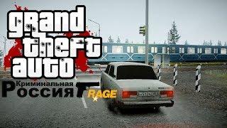 GTA IV Criminal Russia RAGE v1.4