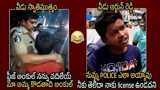 Minor Kids Funny Conversation With Traffic Police | Nakshatra News