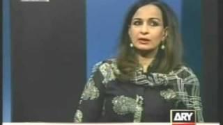 Sherry Rehman explains Power & Abuse of YouTube