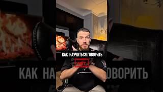 Умение отказывать - путь к свободе и гармонии.