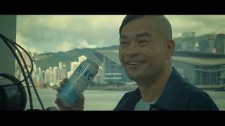 [海特1933啤酒 廣告花絮] Hite 1933 Beer TVC making film (Hong Kong)