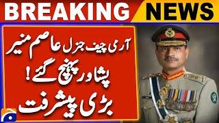 Army Chief General Asim Munir Reaches Peshawar | ISPR