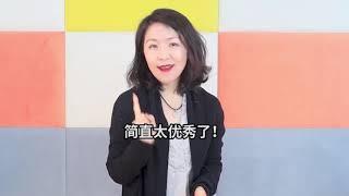 意大利luiss大学