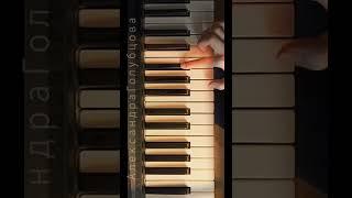 Pan Flute целиком  УЛЫБКА От улыбки. Дружба начинается с улыбки Пляцковский Шаинский ОДНИМ ПАЛЬЦЕМ