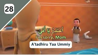 Learn Arabic Fusha (MSA) with Cartoon | Part 28 (I am Sorry Mom) #learnarabic #spokenarabic #arabic