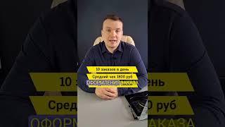 ПОТЕРЯЛ 1 000 000 РУБ из-за глупой ошибки на сайте