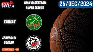 Tabiat vs Shahrdari Gorgan | Iran Basketball Super League Basketball 2024