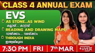 Class 4 Public Exam | EVS | As Stone As Wind | Reading & Drawing Maps | Through India | Exam Winner