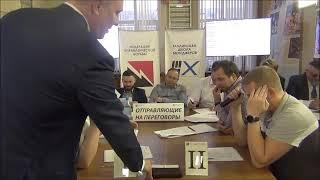 Турнир Красноярска по классической управленческой борьбе «Енисей 2019 Осень» — Поединок №14