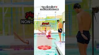  الحركة اللي تنقذ حياتك لو غرقت!  تعلم السباحة ، كيف تحمي نفسك من الغرق  #swimming