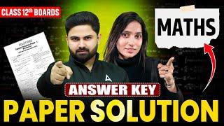 CBSE Class 12 Maths Answer key 2025 | Maths All Set Solution | Maths Paper Analysis