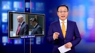【新聞看點】中共兩大期待落空，劉鶴提前訪美示好/中共在聯合國又耍流氓，學者建議FBI調查（2019/04/02）