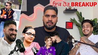 SUKH RATIA ਤੌਂ ਬਾਅਦ ਹੁਣ KHUSI VIVEK CHOUDHARY ਦਾ ਵੀ ਹੌਇਆ BREAKUP | FreshY Canadian