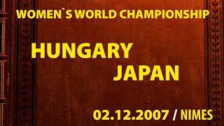 Hungary vs Japan / Handball / Women`s World Championship 2007
