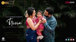  Most Cute Baby Rice Ceremony  Tricia  Best Bengali Cinematic Rice Ceremony 