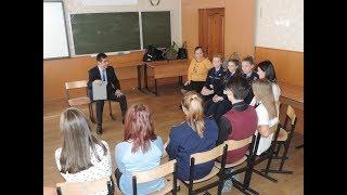 Информационно-просветительский семинар-тренинг «Освоение и применение приемов школьной медиации»