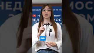 Смотреть новости зарубежной недвижимости #propertyshow
